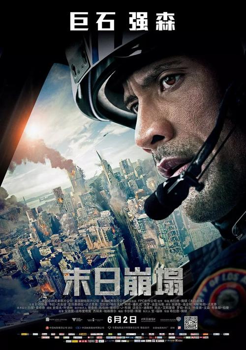 办理苏丹护照